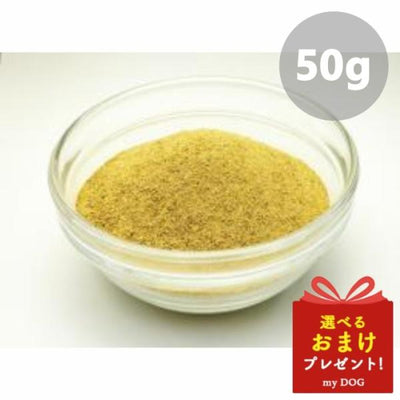 みちのくファーム　酵素粉末　50g