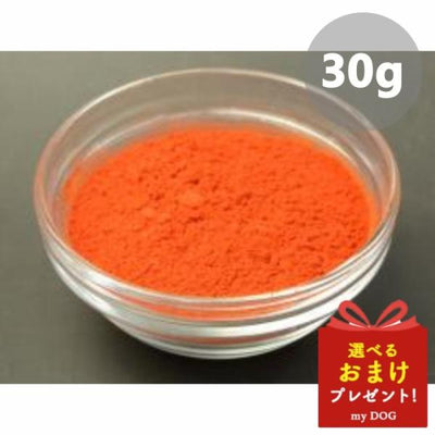 みちのくファーム　ルテイン　30g