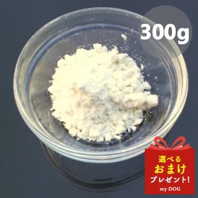 みちのくファーム　ヤギミルク　300g