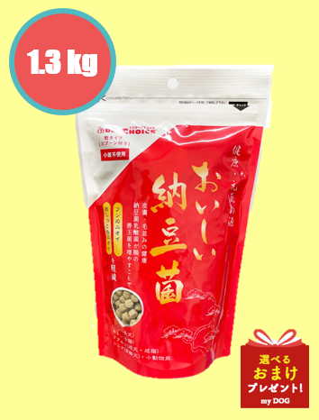 ドクターズチョイス　おいしい納豆菌　1.3kg