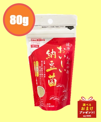 ドクターズチョイス　おいしい納豆菌　80g　