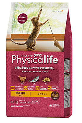フィジカライフ　室内猫　チキン　500g