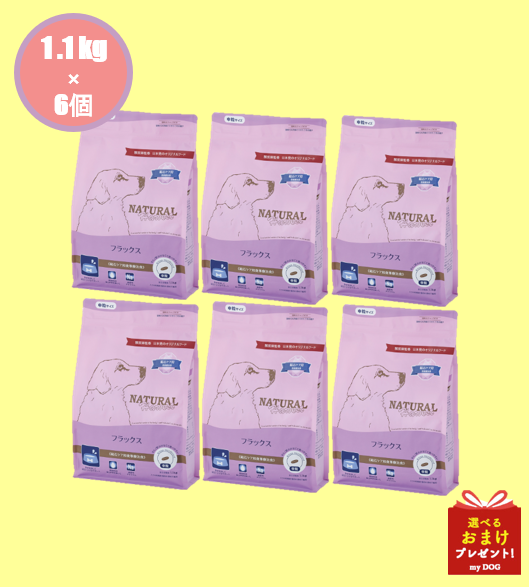 ナチュラルハーベスト　フラックス　1.1kg×6個　結石ケア用食事療法食