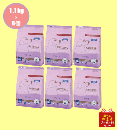 ナチュラルハーベスト　フラックス　1.1kg×6個　結石ケア用食事療法食