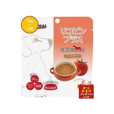 ナチュラルハーベスト　リコピンプラス　ホース　70g×12