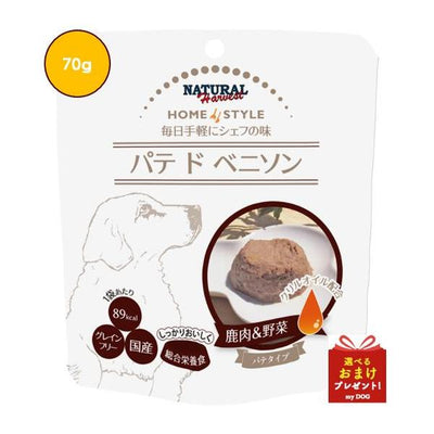 ナチュラルハーベスト　ホームスタイル　パテドベニソン　70g