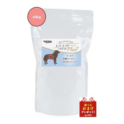 ナチュラルハーベスト　パウダーフード　レバエイド　600g