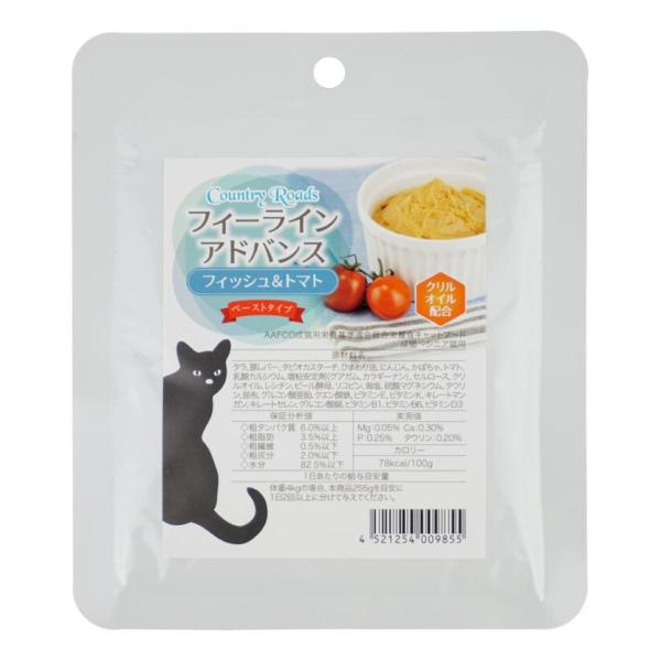 カントリーロード　フィーラインアドバンス　フィッシュ＆トマト　70g