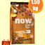 NOW FRESH (ナウフレッシュ)　グレインフリー　アダルト1.59kg   レギュラー粒