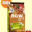 NOW FRESH (ナウフレッシュ)　グレインフリー　スモールブリードアダルト　350g