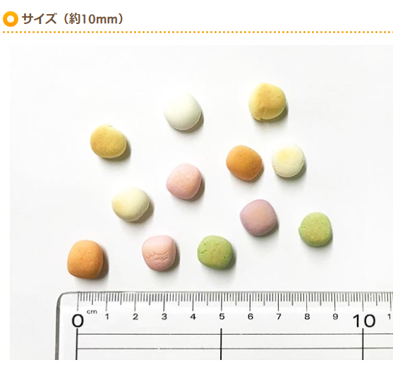 プライムケイズ　カルシウム村のブルーベリー農園　80g