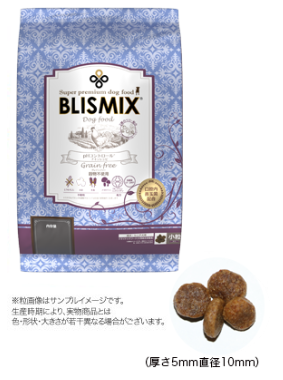 ブリスミックス　pHコントロール　グレインフリーチキン　小粒　3kg