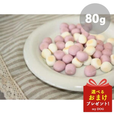 プライムケイズ　カルシウム村のブルーベリー農園　80g