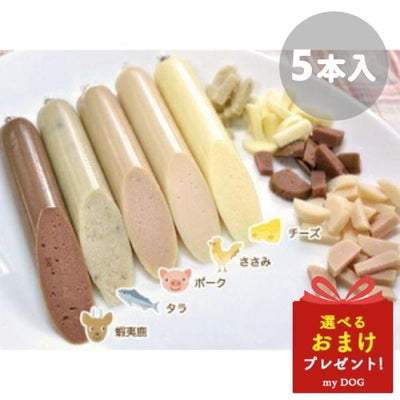 プライムケイズ　ドレミふぁソーセージ　5本入り