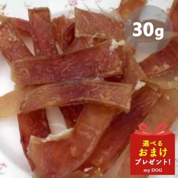 プライムケイズ　GUMGUM　30g