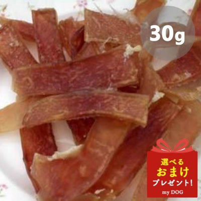 プライムケイズ　GUMGUM　30g