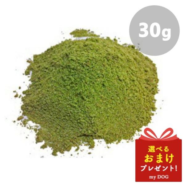 プライムケイズ　免疫力向上パウダー　30g