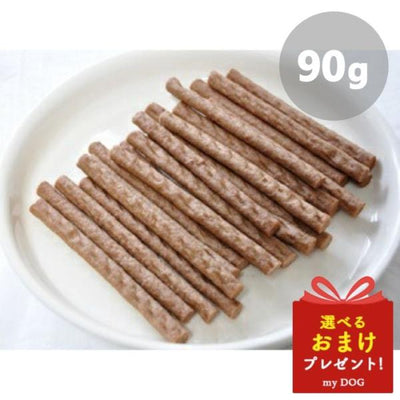 プライムケイズ　蝦夷鹿スティック　90g