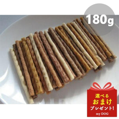 プライムケイズ　お肉と野菜とヤギミルクスティック　お魚と野菜とヤギミルクスティック　180g