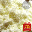 プライムケイズ　ヤギミルク　200g