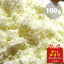 プライムケイズ　ヤギミルク　100g