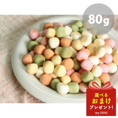 プライムケイズ　カルシウム村のやさい畑　80g