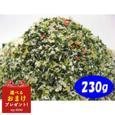 プライムケイズ　養生野菜　230g