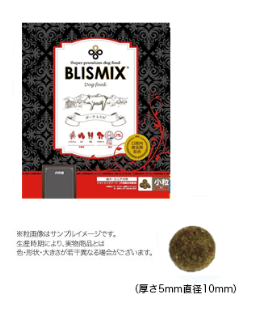 ブリスミックス　ポーク　小粒　6kg