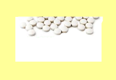 アマナグレイス　メディケア　プロシアン　120粒　×3個セット