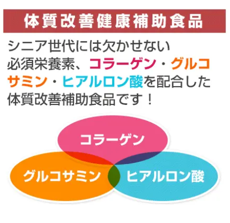 プライムケイズ　ケイズマイスター　プレミアム　100g