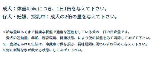 アーテミス　オソピュア　ラム缶　340g