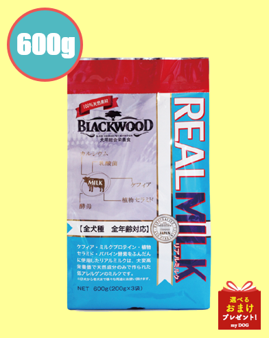 ブラックウッド　リアルミルク　600g　（200g×3）