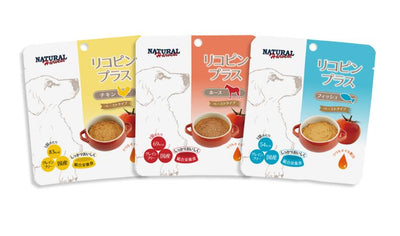 ナチュラルハーベスト　リコピンプラス　アソートセット