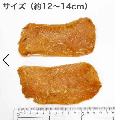 プライムケイズ　無薬鶏　ＳＡＫＵサクッ　100g