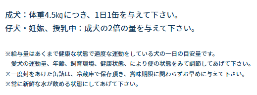 アーテミス　オソピュア　ターキー＆サーモン缶　340g