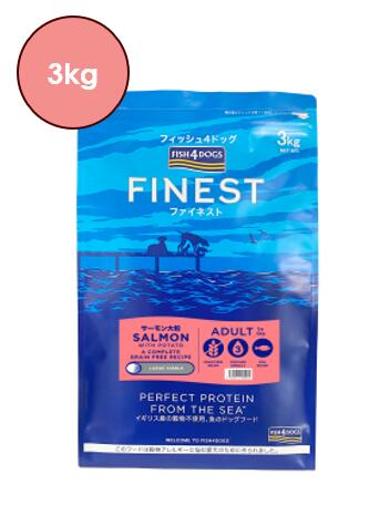 フィッシュ4　ドッグ　サーモン　大粒　3kg　【ティドラ15gおまけ付き】