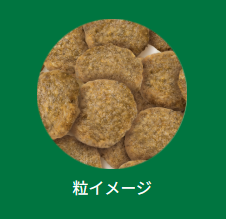 セレクトバランス　エイジングケア　チキン　小粒　7kg