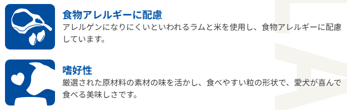 セレクトバランス　アダルト　ラム　小粒　7kg