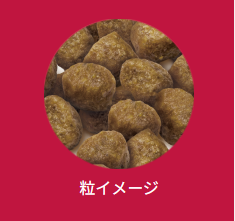 セレクトバランス　パピー　チキン　小粒　7kg