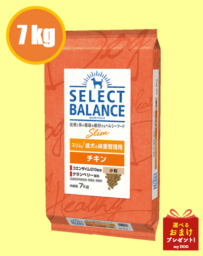 セレクトバランス　スリム　チキン　小粒　7kg