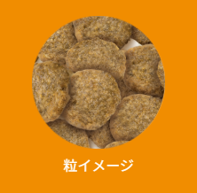 セレクトバランス　スリム　チキン　小粒　7kg