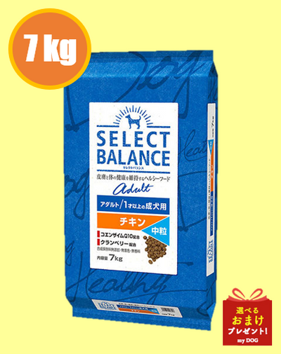 セレクトバランス　アダルト　チキン　中粒　7kg