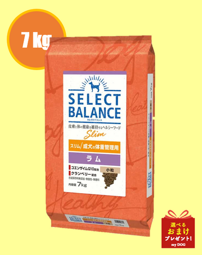 セレクトバランス　スリム　ラム　小粒　7kg