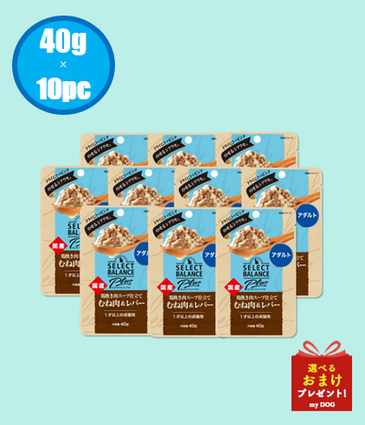 セレクトバランスplus　鶏挽き肉スープ仕立て むね肉＆レバー  アダルト/1才以上の成猫用　40g ×10パック