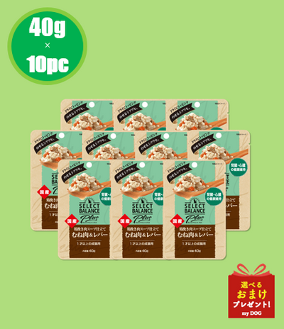 セレクトバランスplus　鶏挽き肉スープ仕立て むね肉＆レバー  腎臓・心臓の健康維持/1才以上の成猫用　40g×10パック
