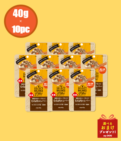 セレクトバランスplus　鶏挽き肉スープ仕立て むね肉＆レバー  避妊・去勢後の健康サポート/10ヶ月からの子猫・成猫用　40g×10パック