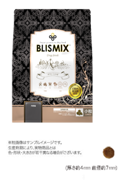 ブリスミックス　チキン　小粒　3kg