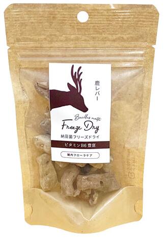 ドクターズチョイス　納豆菌　フリーズドライ　お肉　(ささみ・鶏レバー・鹿レバー・馬肉・牛タン)