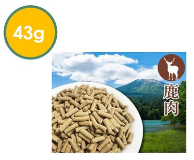 プライムケイズ　嵐山善兵衛　長寿一番　鹿　43g