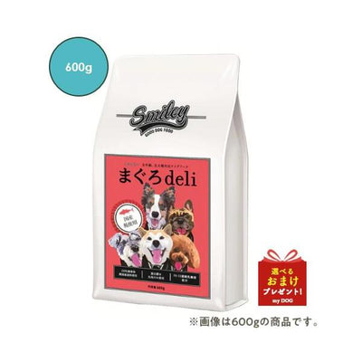 【正規品】　スマイリー　まぐろ　600g